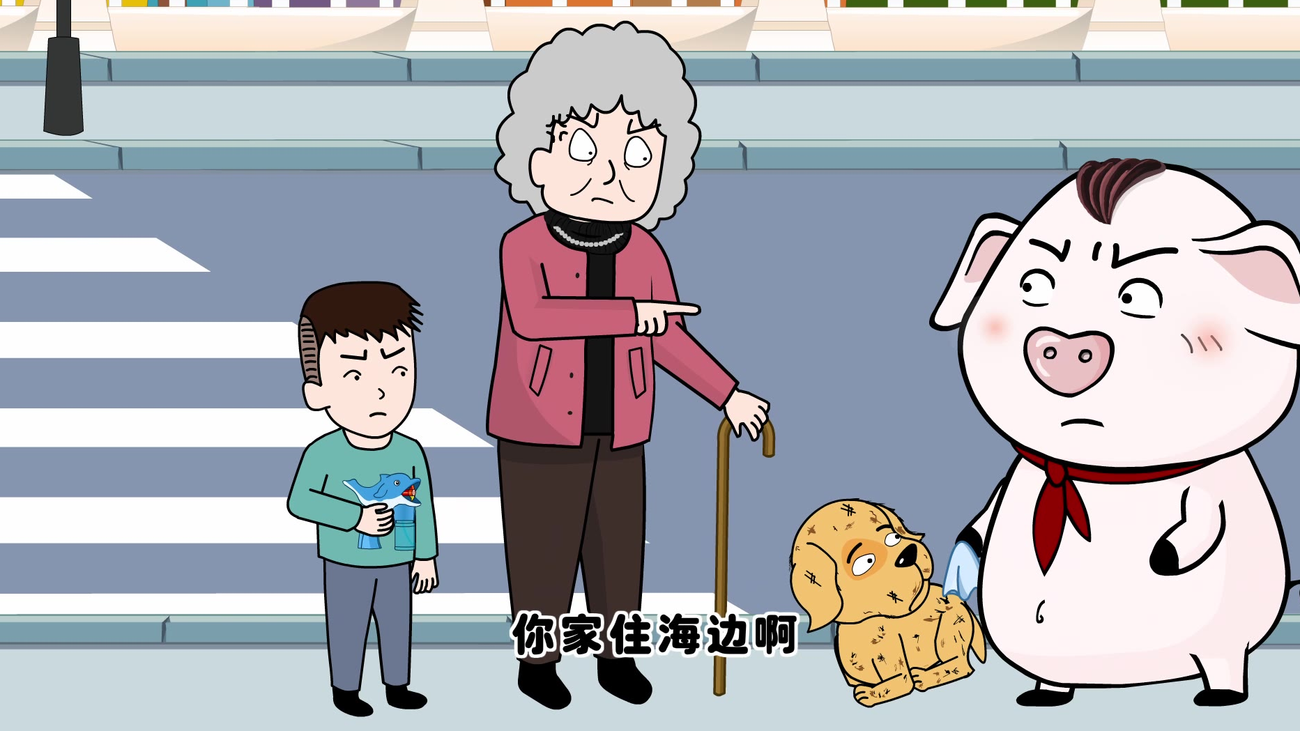 奶奶不遵交规,还笑话屁登和小狗说话,结局奶奶哑口无言